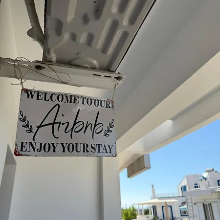 Sdrosos Будинок відпочинку